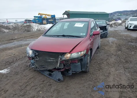 2010 Honda Civic Lx из США, поврежденный, VIN 2HGFA1F57AH585982